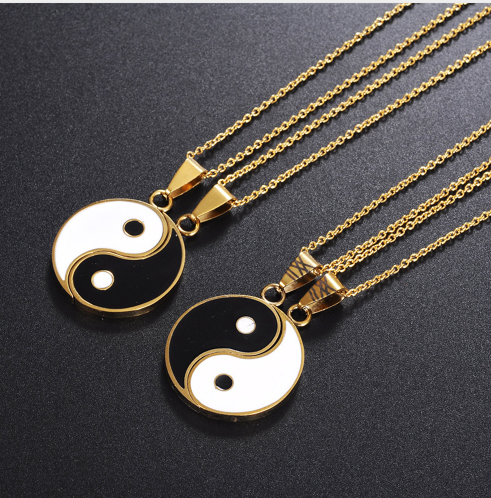 Yin Yang Puzzle Two Piece Necklace