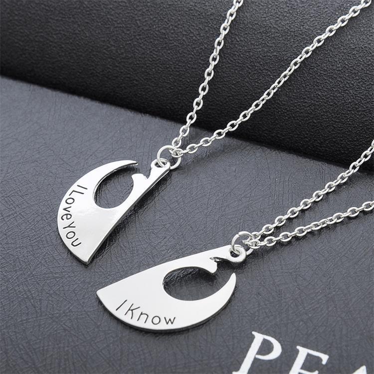 I Know  I Love You Couple Necklace